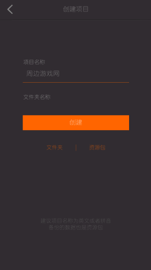 籾༭