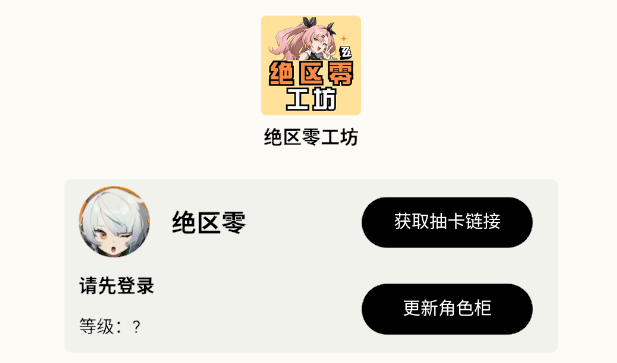 㹤