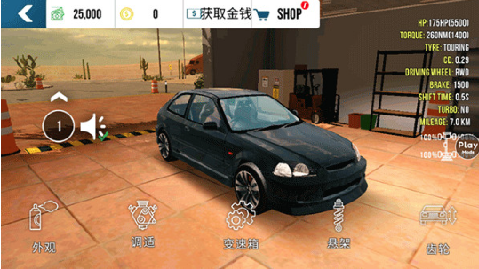 ֶͣ2Mod˵