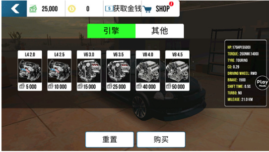 ֶͣ2Mod˵