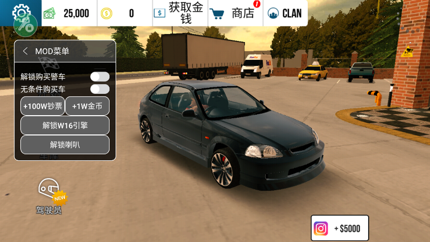 ֶͣ2Mod˵