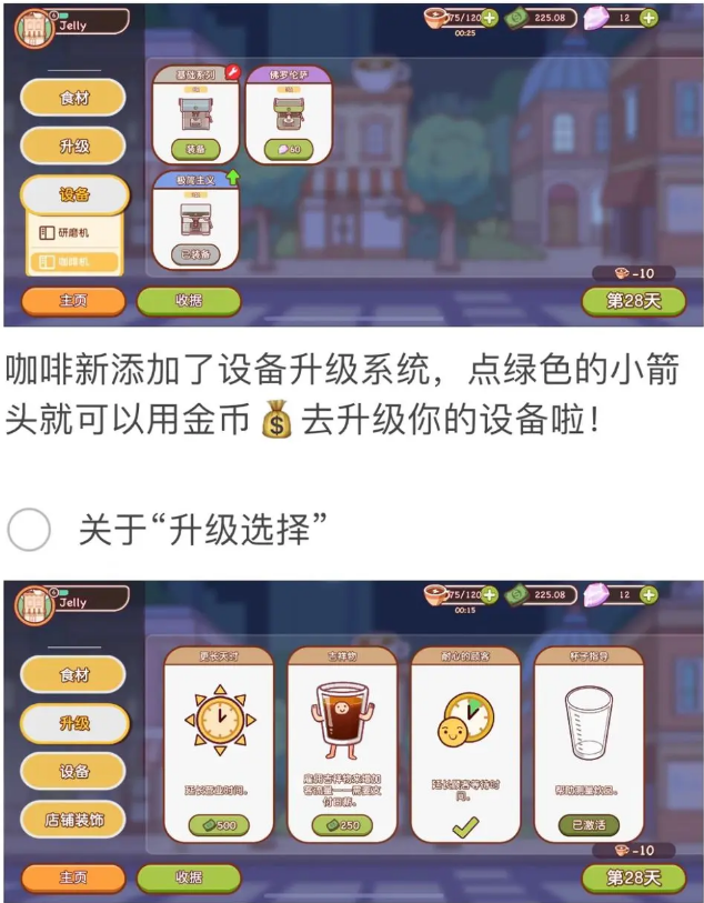 ɿڵĿζĿ޽ʯ