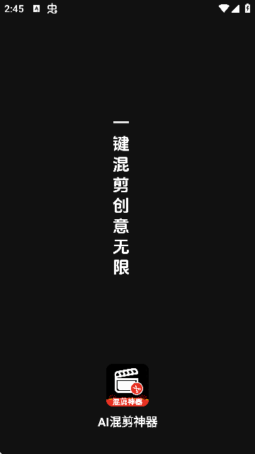AI