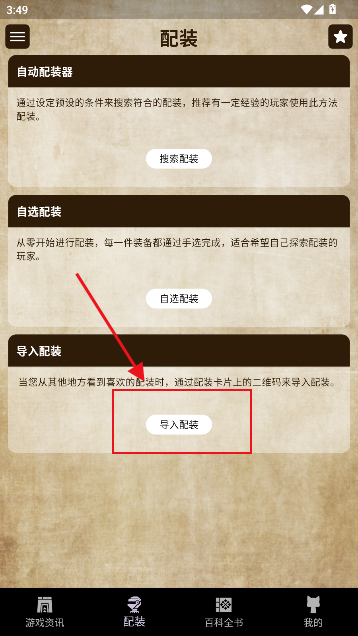 MHҰappٷ