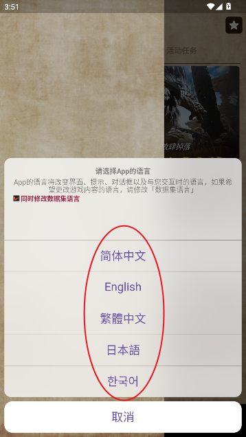 MHҰappٷ