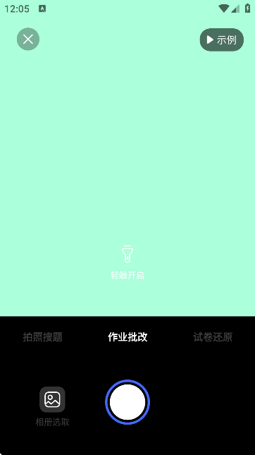 ҵ𰸽