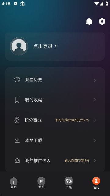 ӰAPPٷ