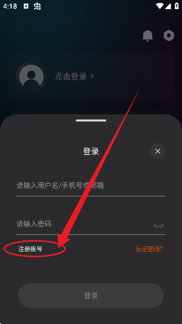 ӰAPPٷ