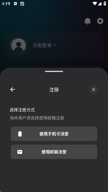 ӰAPPٷ