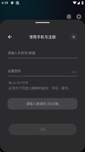 ӰAPPٷ