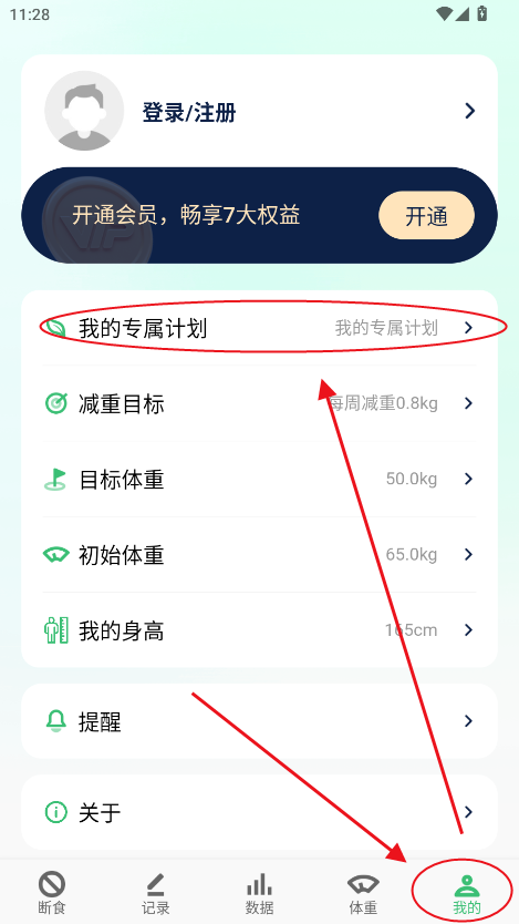 ʳapp