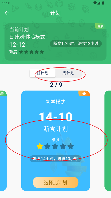 ʳapp