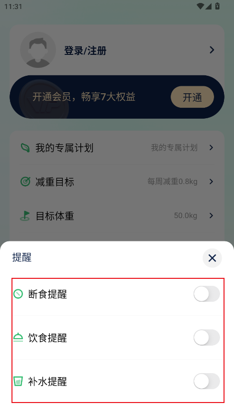 ʳapp