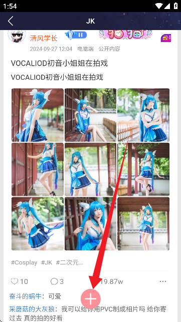 Ԫ
