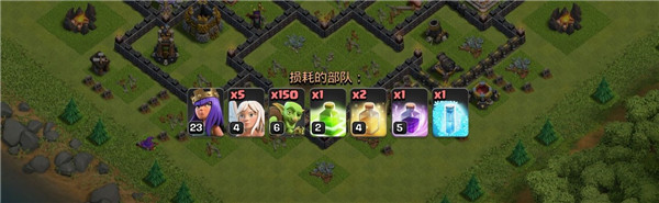 ͻʰ(ԶӪ)