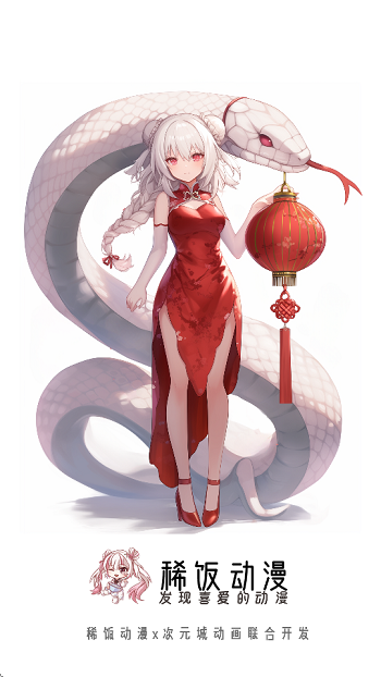 ϡ