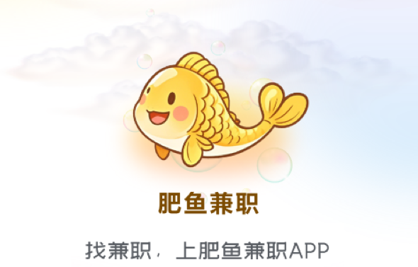 ְapp
