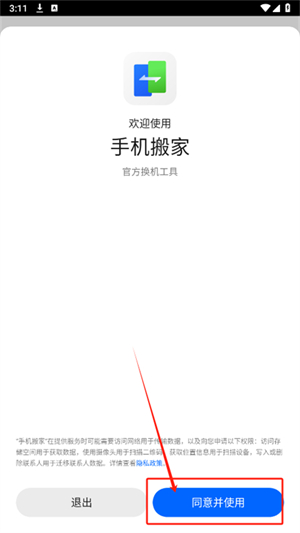 ֻ̫