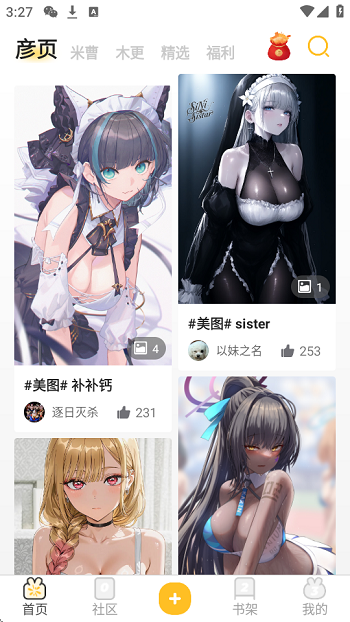 ֮