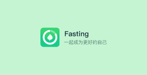Fasting