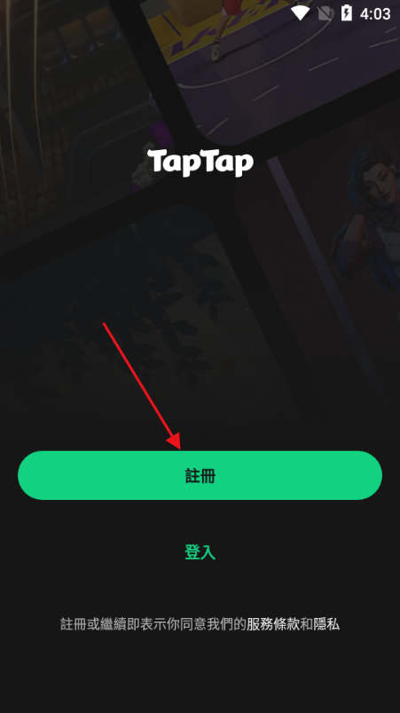 taptapʰ