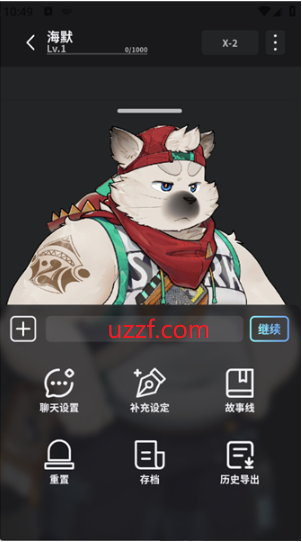 FurryBarٷ