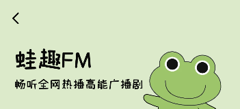 ȤFMٷ