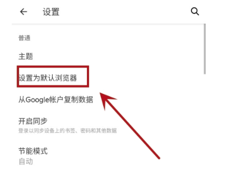 ˹Yandex Browser
