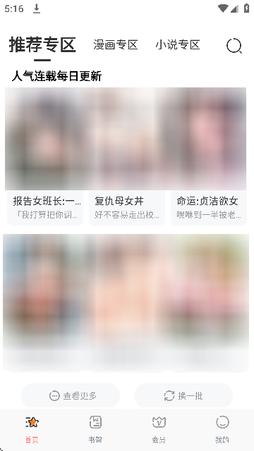 JKAPPٷ