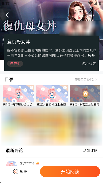 JKAPPٷ