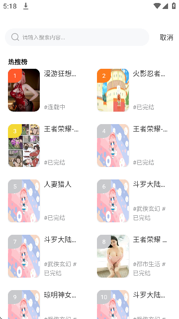 JKAPPٷ