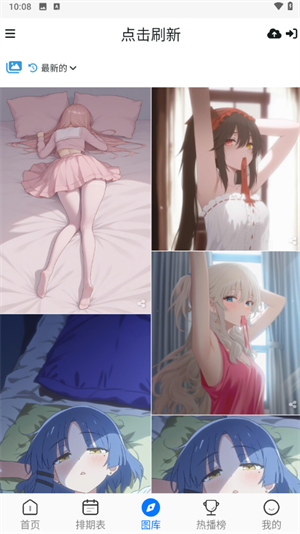 DuoFunٷ°
