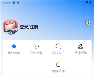 DuoFunٷ°