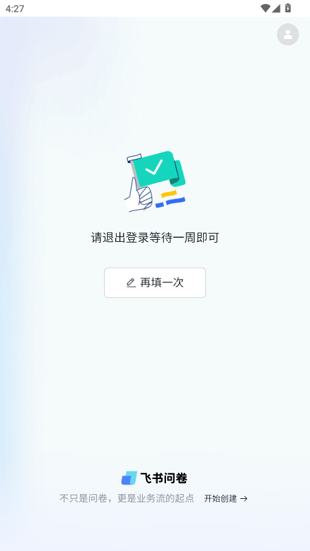 ռ