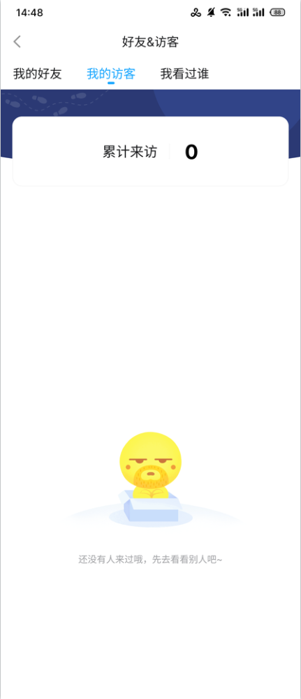 °汾2024