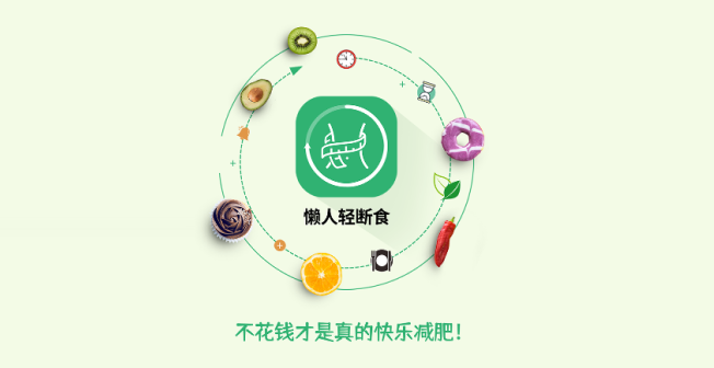 ʳapp