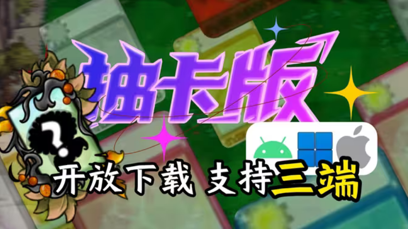 ֲսʬ鿨ð