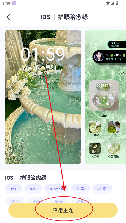 Ϳapp