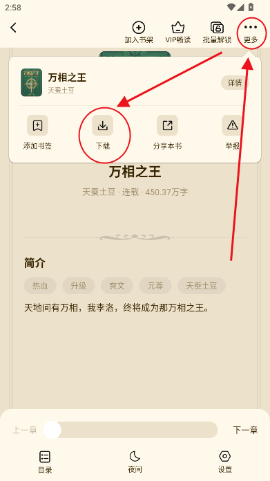 С˵app