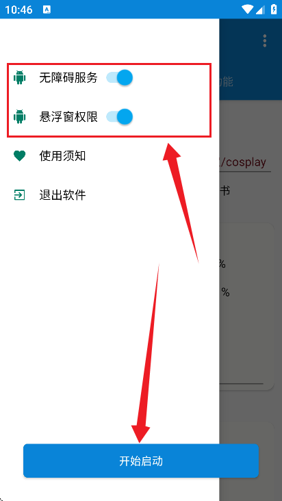 ȦAPPٷ