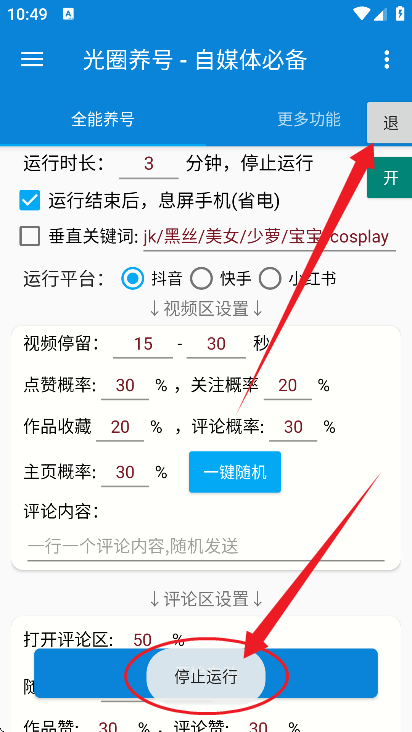 ȦAPPٷ