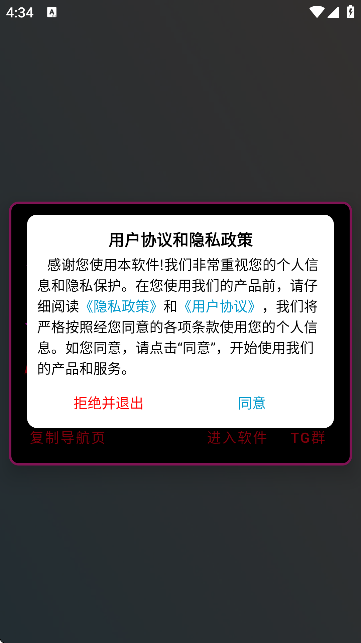 ٷ洿