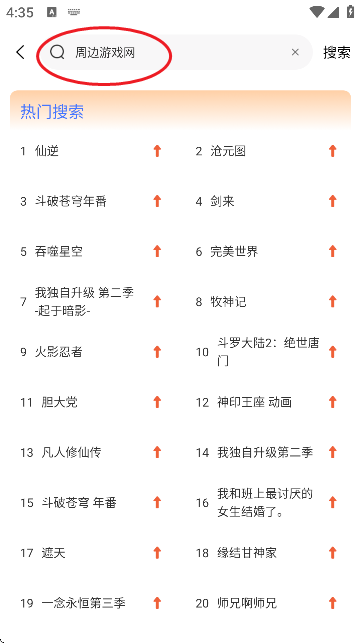 ٷ洿