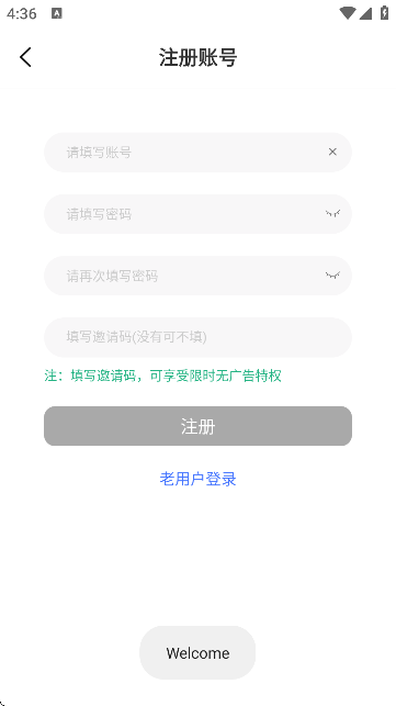 ٷ洿