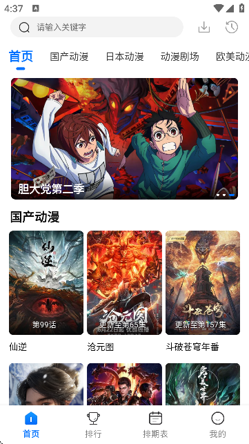 ٷ洿