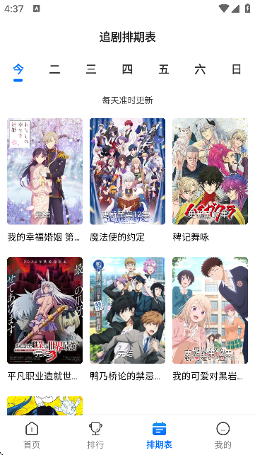 ٷ洿