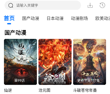 ٷ洿