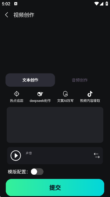 ɷAI