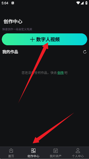 ɷAI