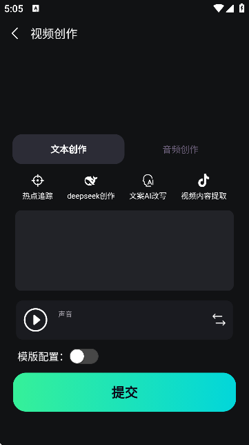 ɷAI